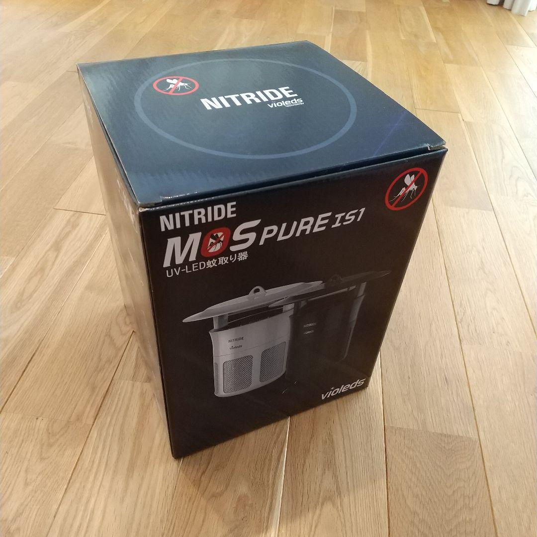 NITRIDE MOS PURE IS1