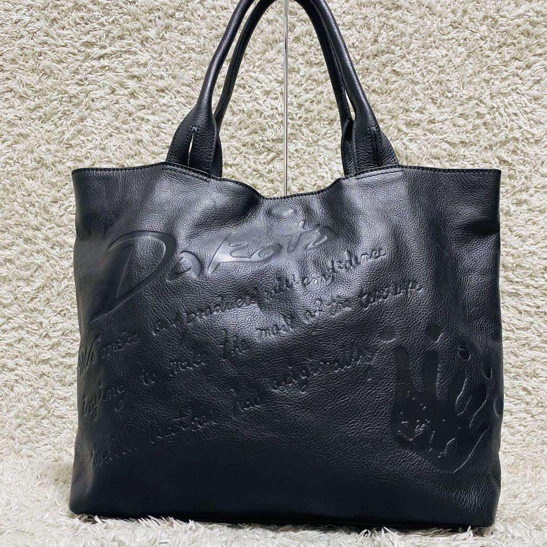 贅沢品 美品】Dakota ダコタ トートバック ロゴ エンボス A4 ブラック バッグ