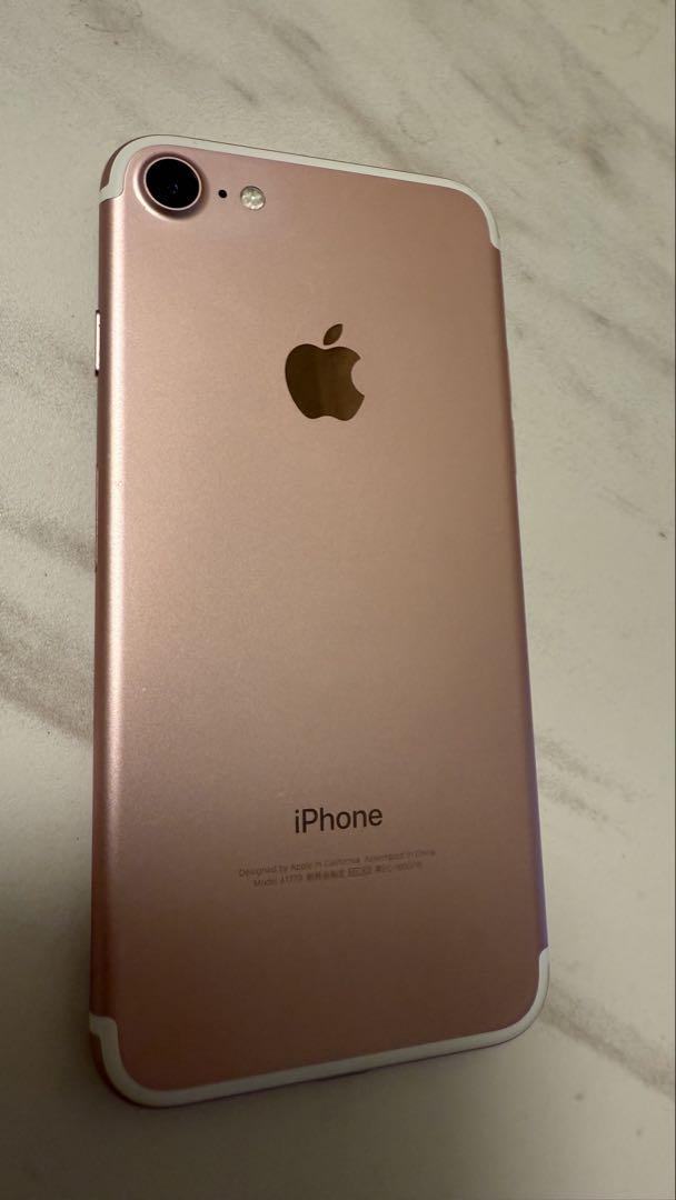 iPhone 7(ローズゴールド・32GB) 5,199円
