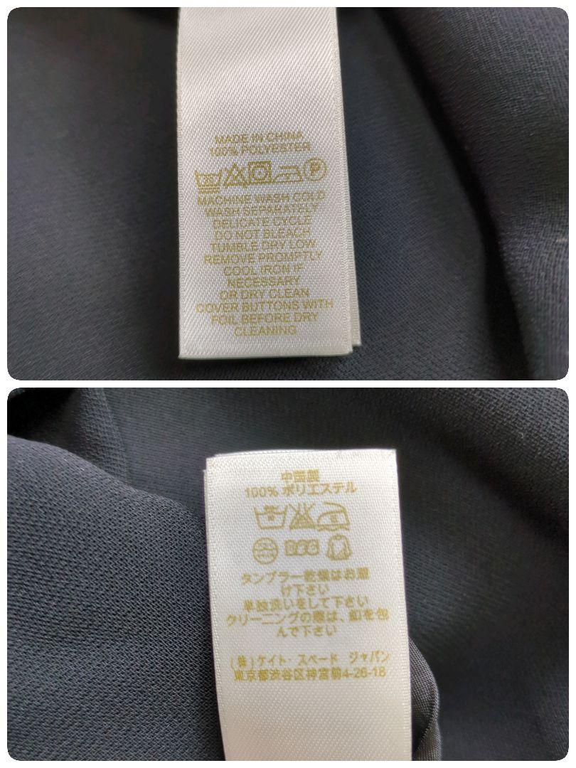 タグ付 未使用 ワンピース ロング Aライン ベルトリボン フォーマル 4 XL