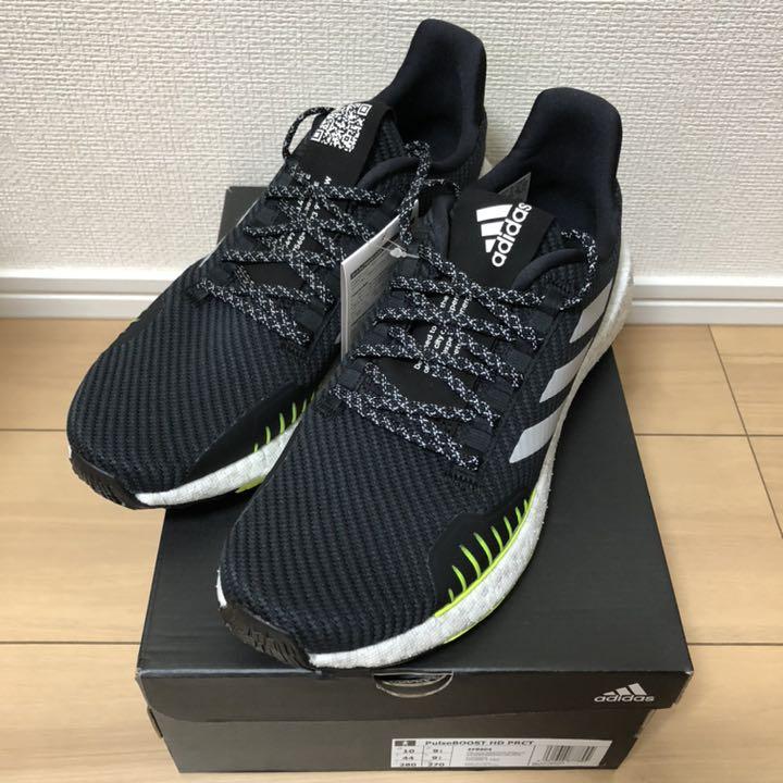 日本売上 未使用 28 0cm 半額以下 アディダス Adidas ブーストシューズ 日本ストア メンズ 靴 Municieneguilla Gob Pe