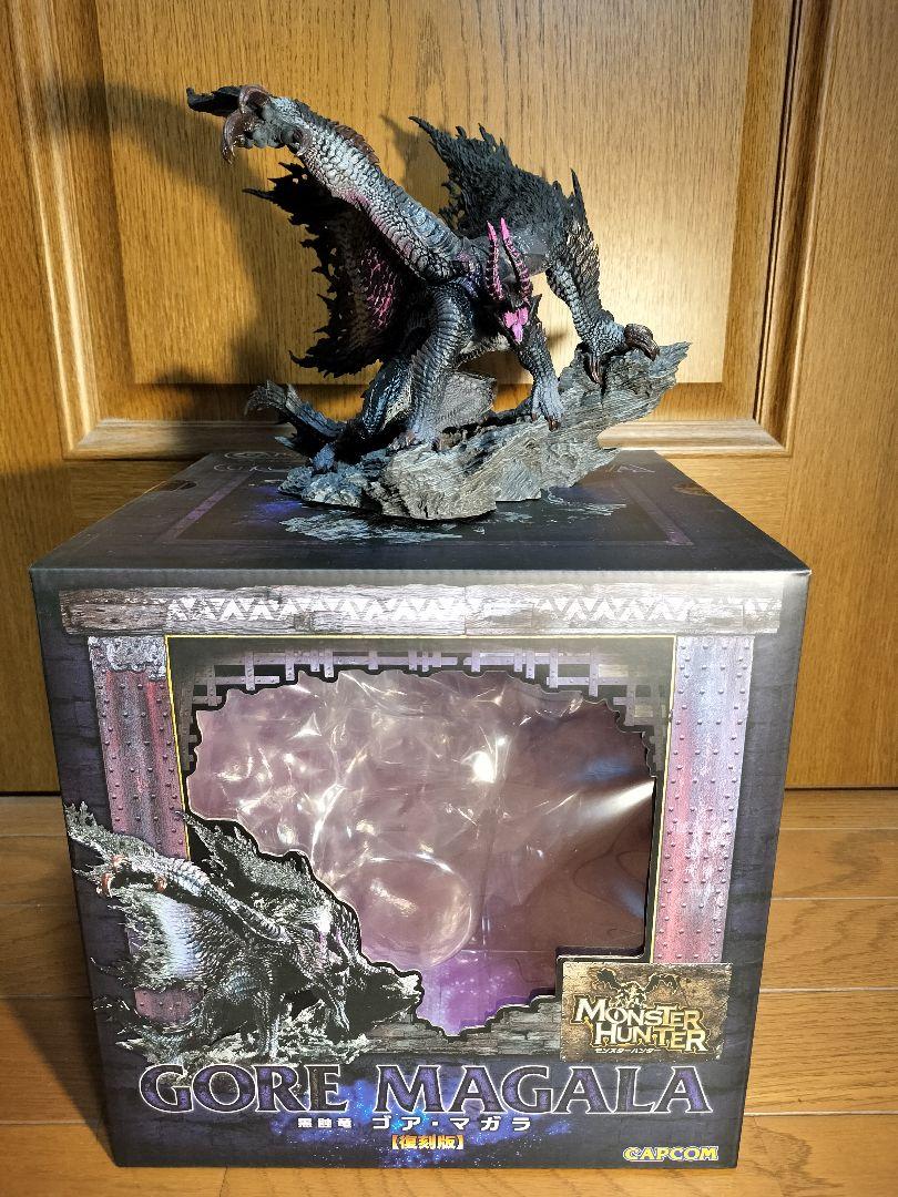クリエイターズモデル ゴアマガラ 開封品