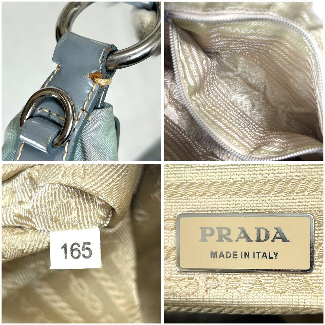 プラダ PRADA ワンショルダーバッグ ナイロン 水色 ライトブルー