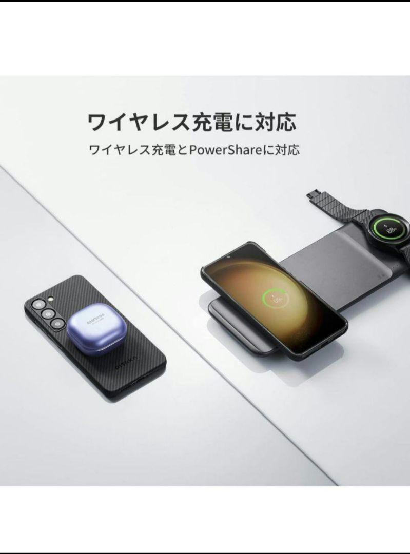 「PITAKA」Galaxy S24 ケース アラミド繊維製 高級なカーボン風