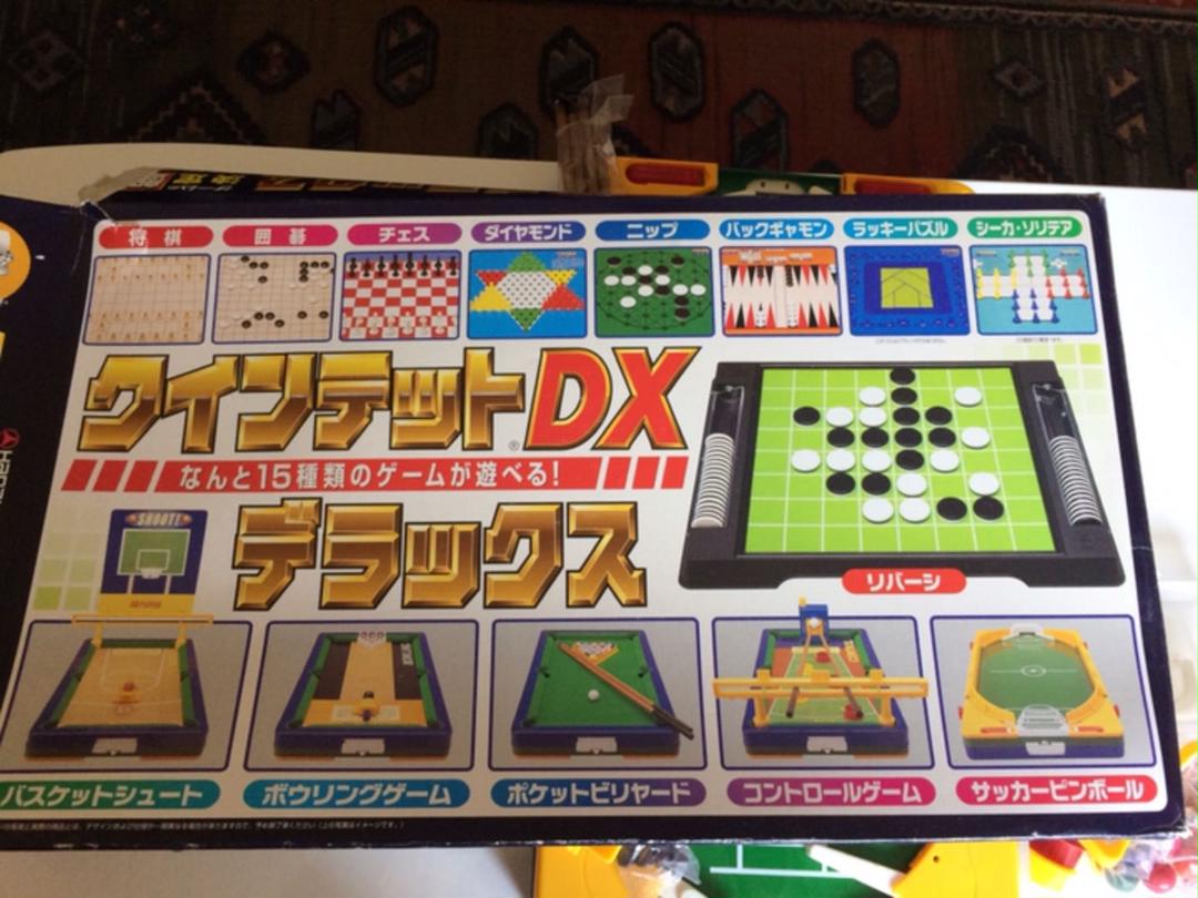 ゲーム クインテットDX ハナヤマ製