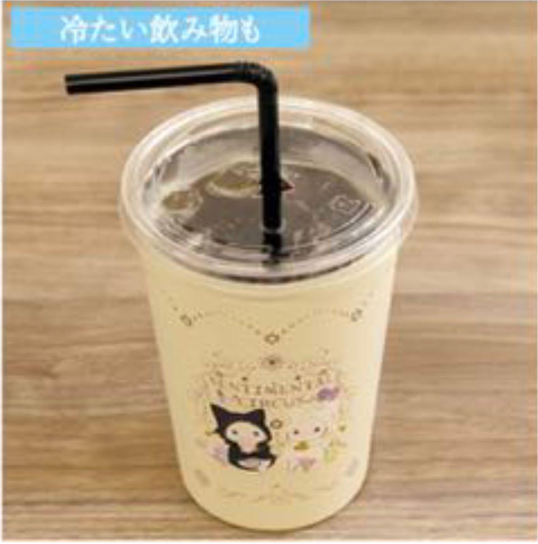 センチメンタルサーカス ステンレスタンブラー 02rpk-m46968739696 2022通販