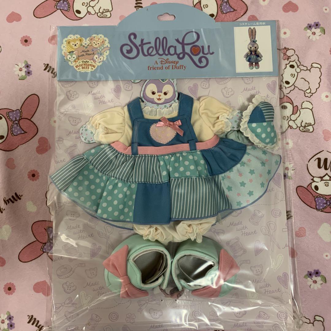 ステラルー♡コスチューム