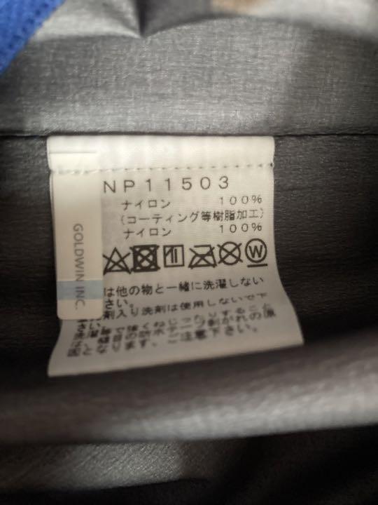ノースフェイス　クライムライト ジャケット
