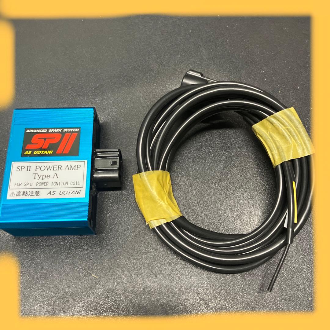 卸売 専用 ASウオタニ パワーアンプ タイプA 新品未使用 損傷破損なし