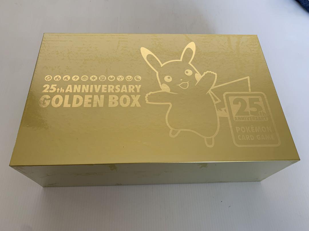 ポケモンカード　25th ANNIVERSARY GOLDEN BOX