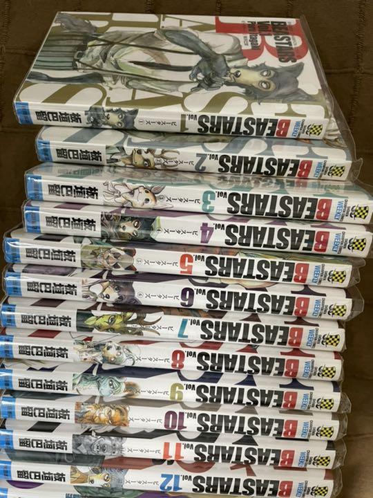 BEASTARS 全巻 コンプレックス1.2 d0EbJ-m46969884494 ビースターズ 正規品好評