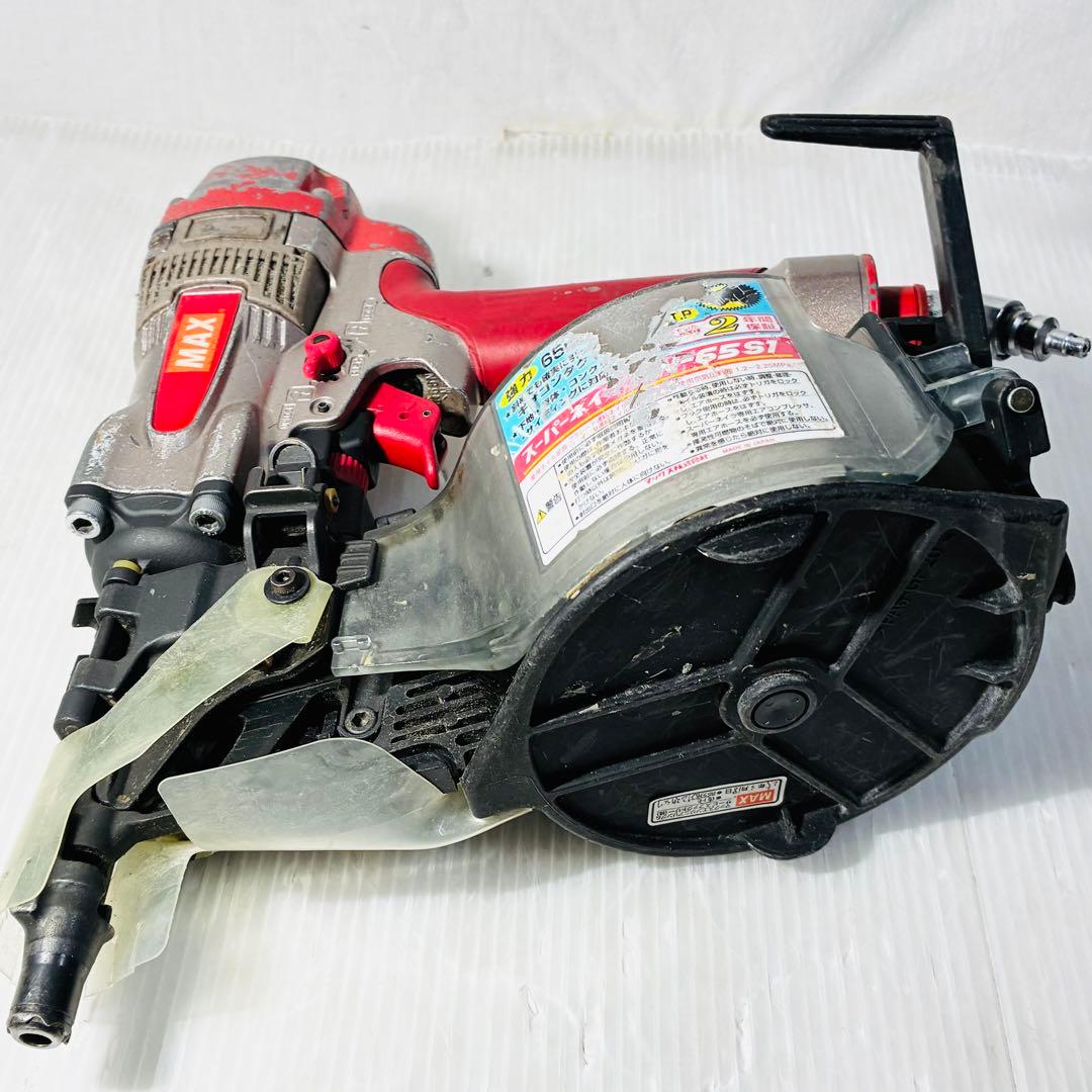 マックス 廃盤品