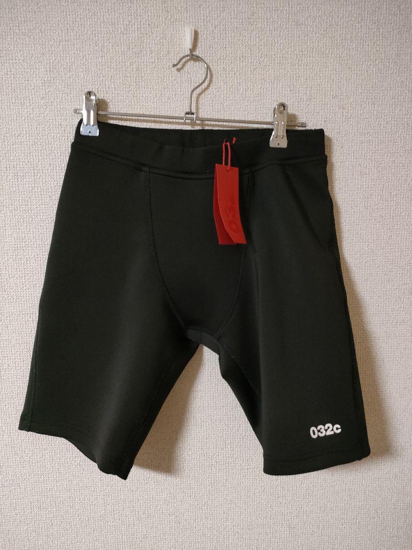 最高品質の 032C タイトショートパンツ - メルカリ パンツ