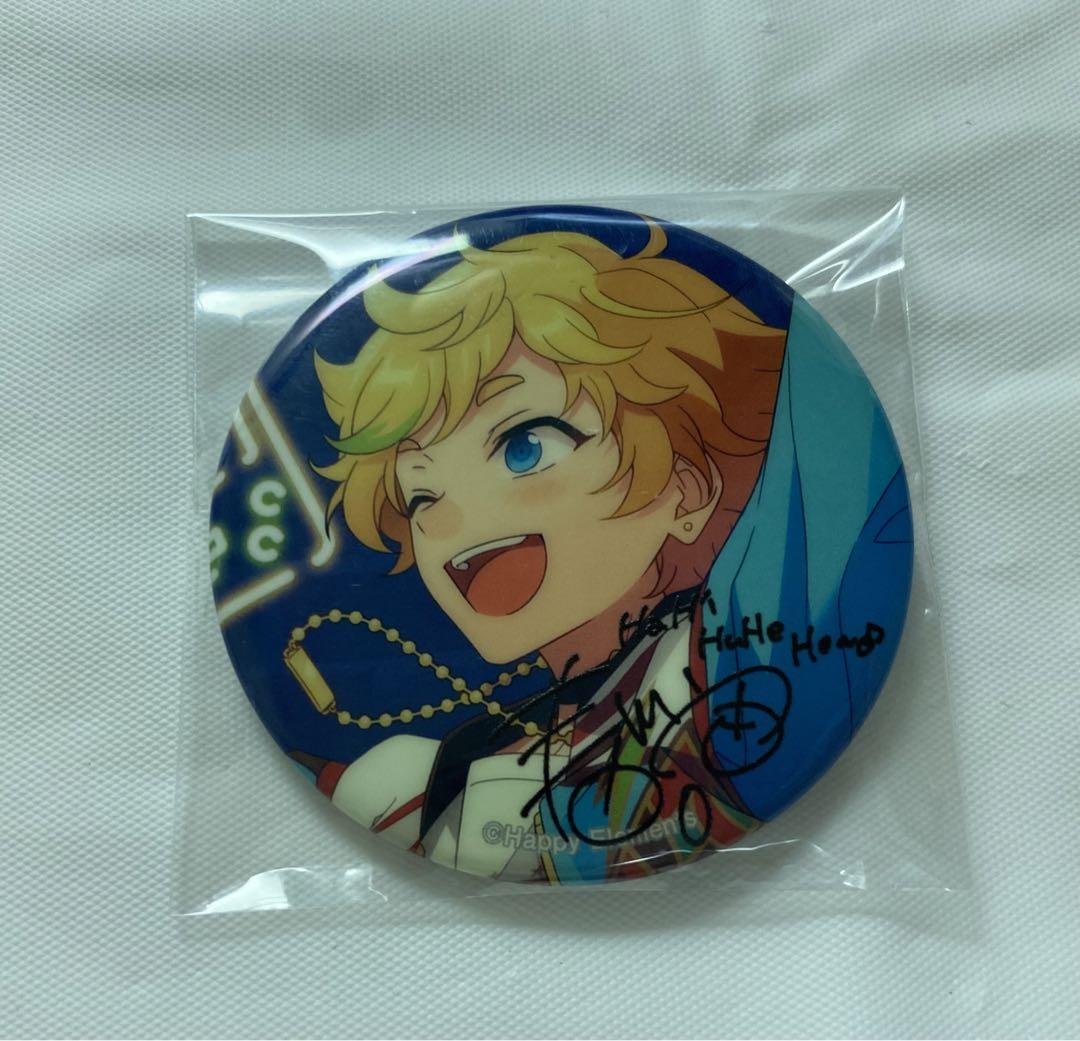 あんスタ 春川宙 まとめ売り