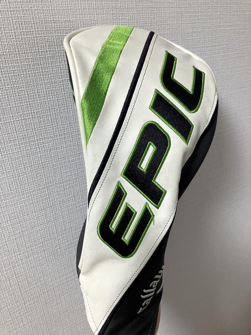 GBB EPIC STAR ドライバー