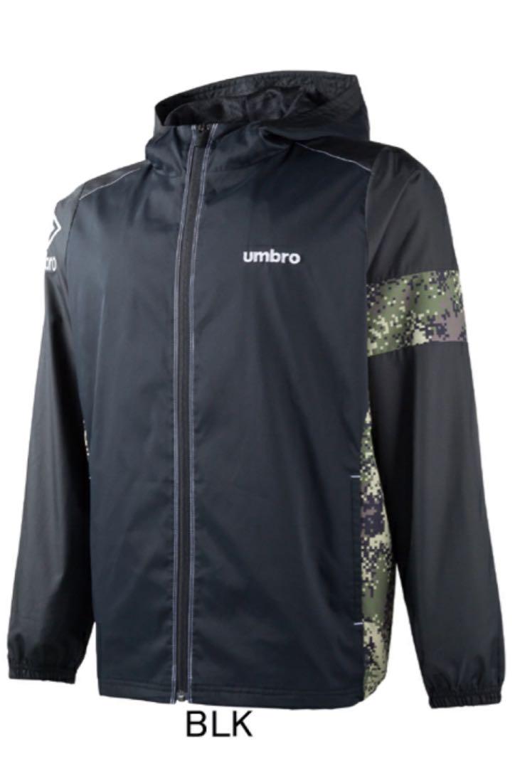 アンブロ UMBRO グラフィック ウインドブレーカー上下 M