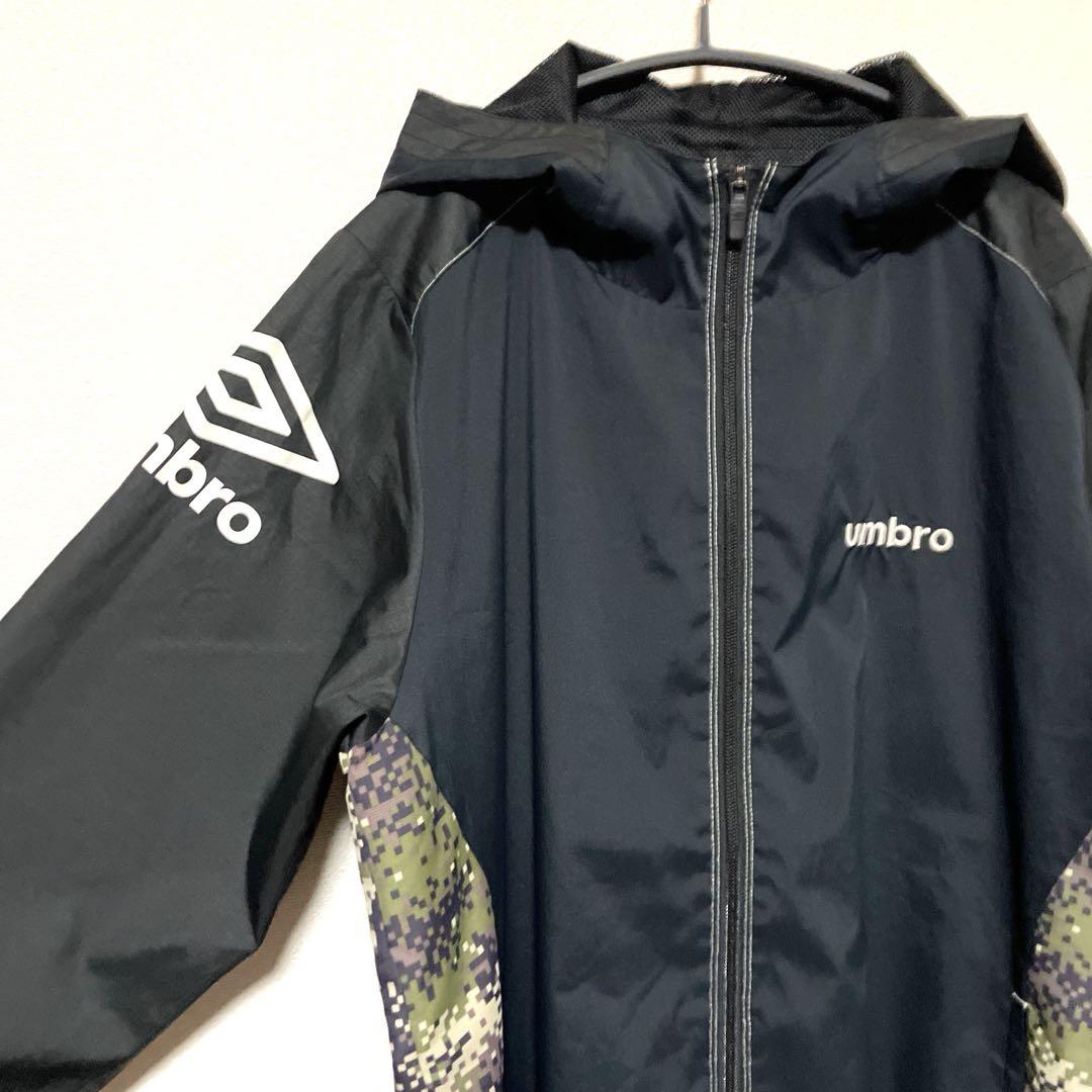 アンブロ UMBRO グラフィック ウインドブレーカー上下 M