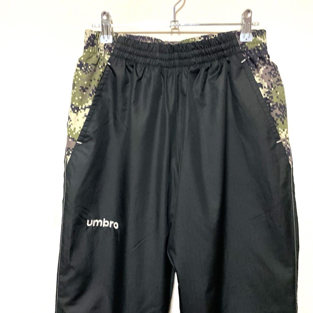 アンブロ UMBRO グラフィック ウインドブレーカー上下 M