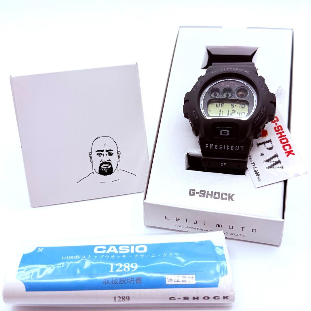 G-SHOCK DW-6900BMK-9 武藤敬司 全日本プロレス コラボモデル