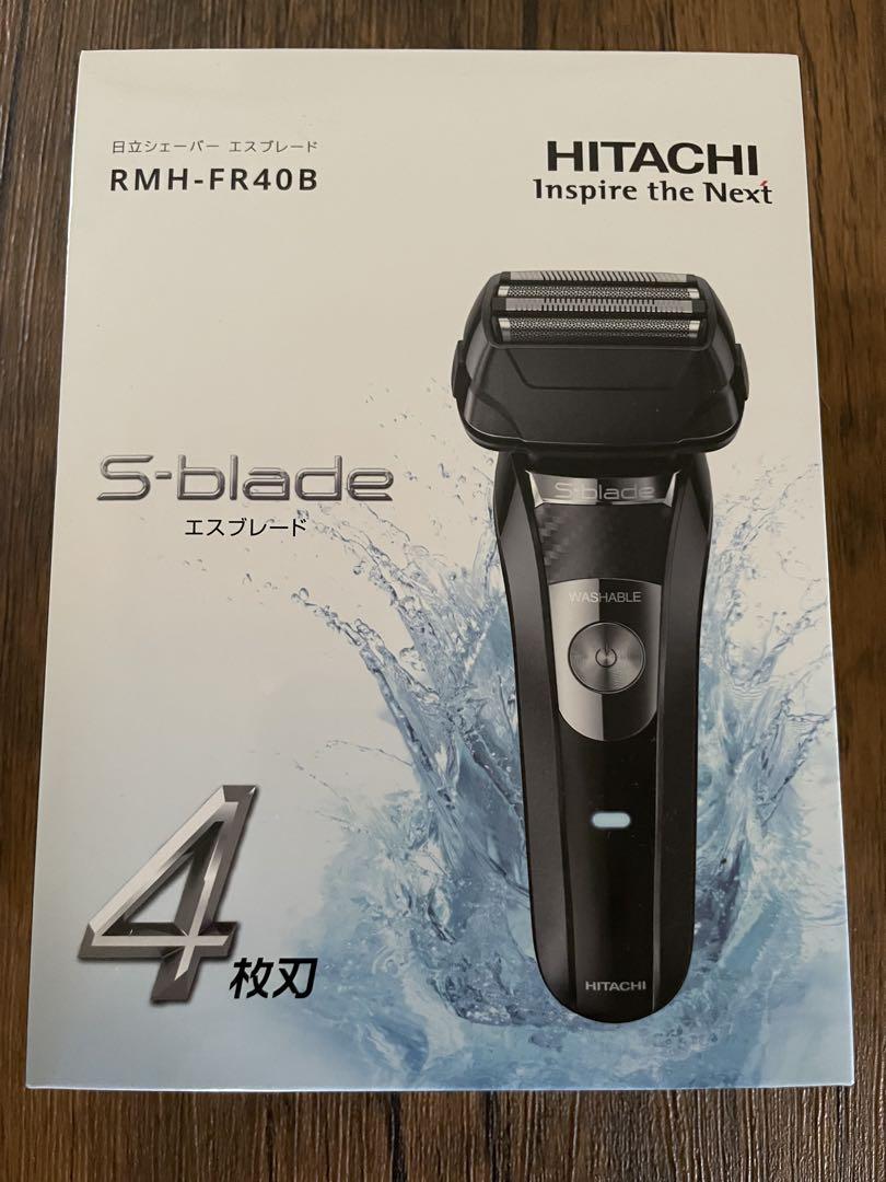 HITACHI RMH-FR40B S-blade シェーバー