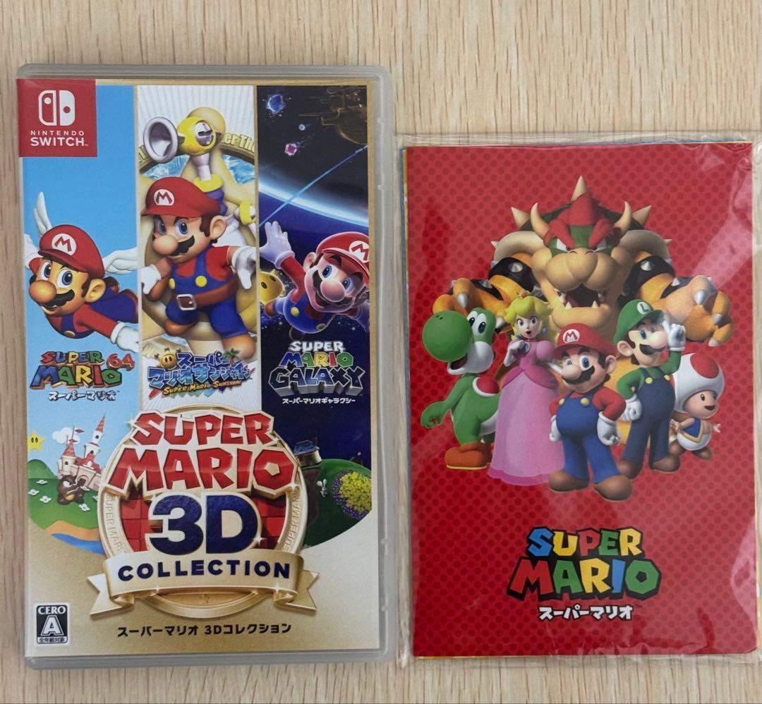 スーパーマリオ 3Dコレクション　特典ポストカード付き