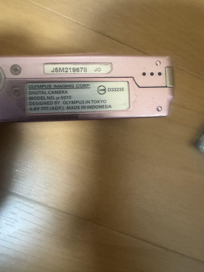 オリンパス　OLYMPUS μ-5010 コンパクトデジタルカメラ