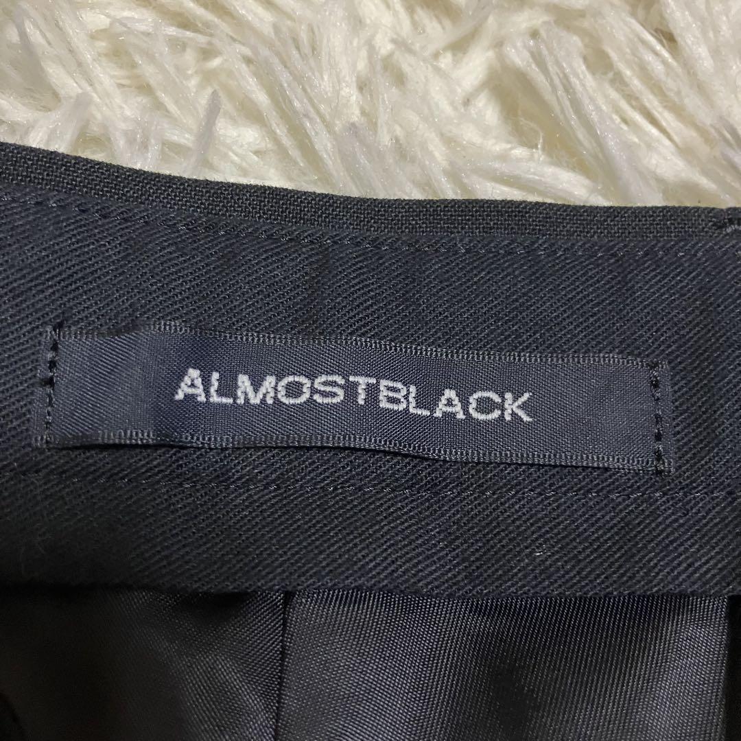 オールモストブラック