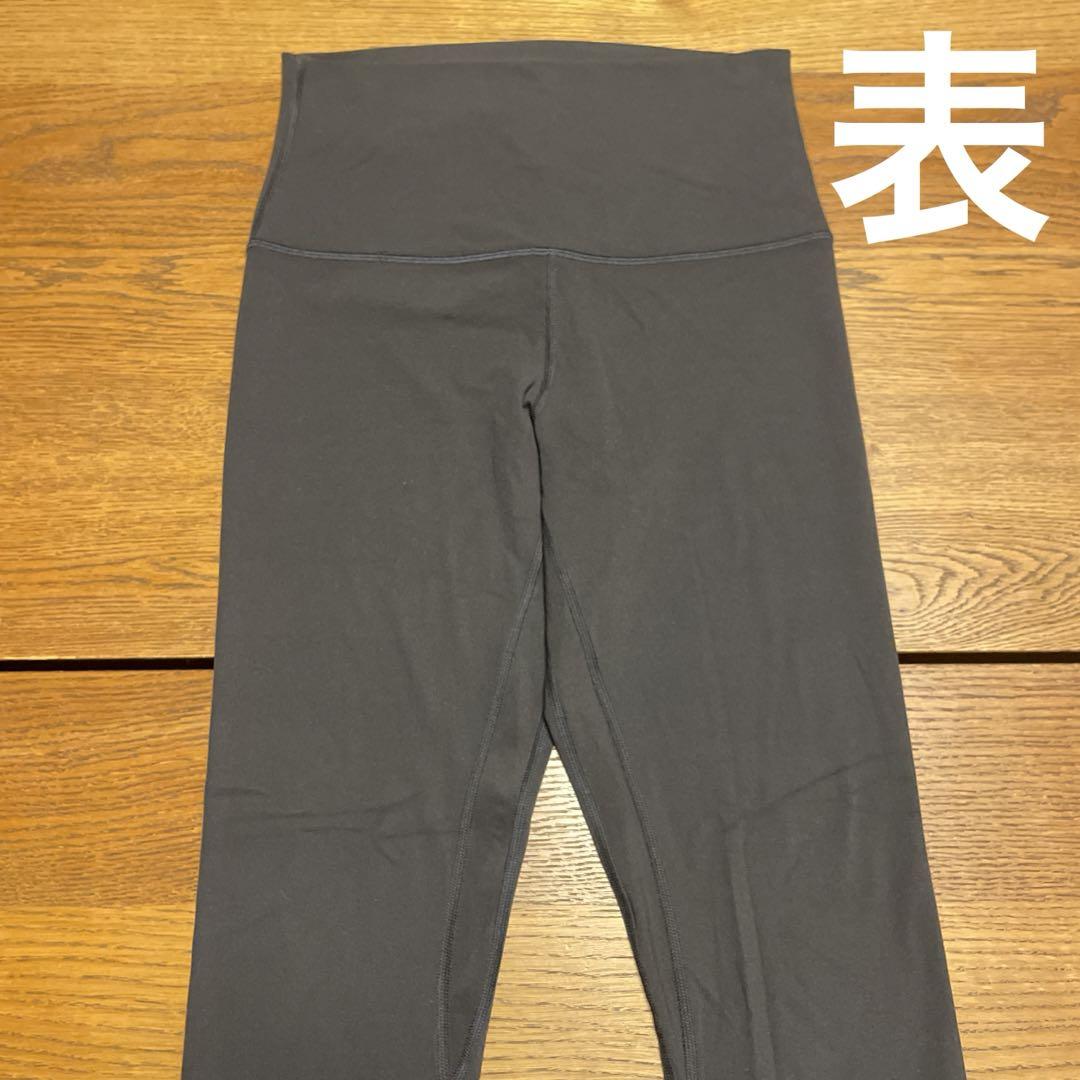 lululemon Align パンツ レギンスSHR 28インチ　ブラック