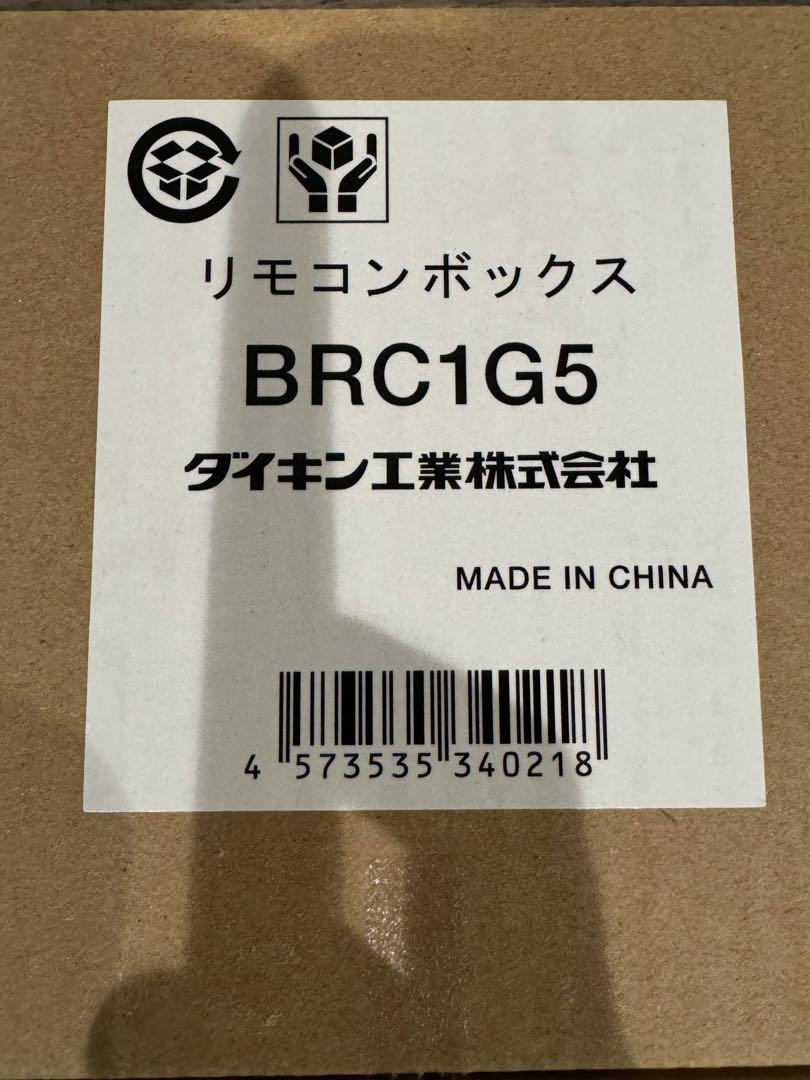 りか