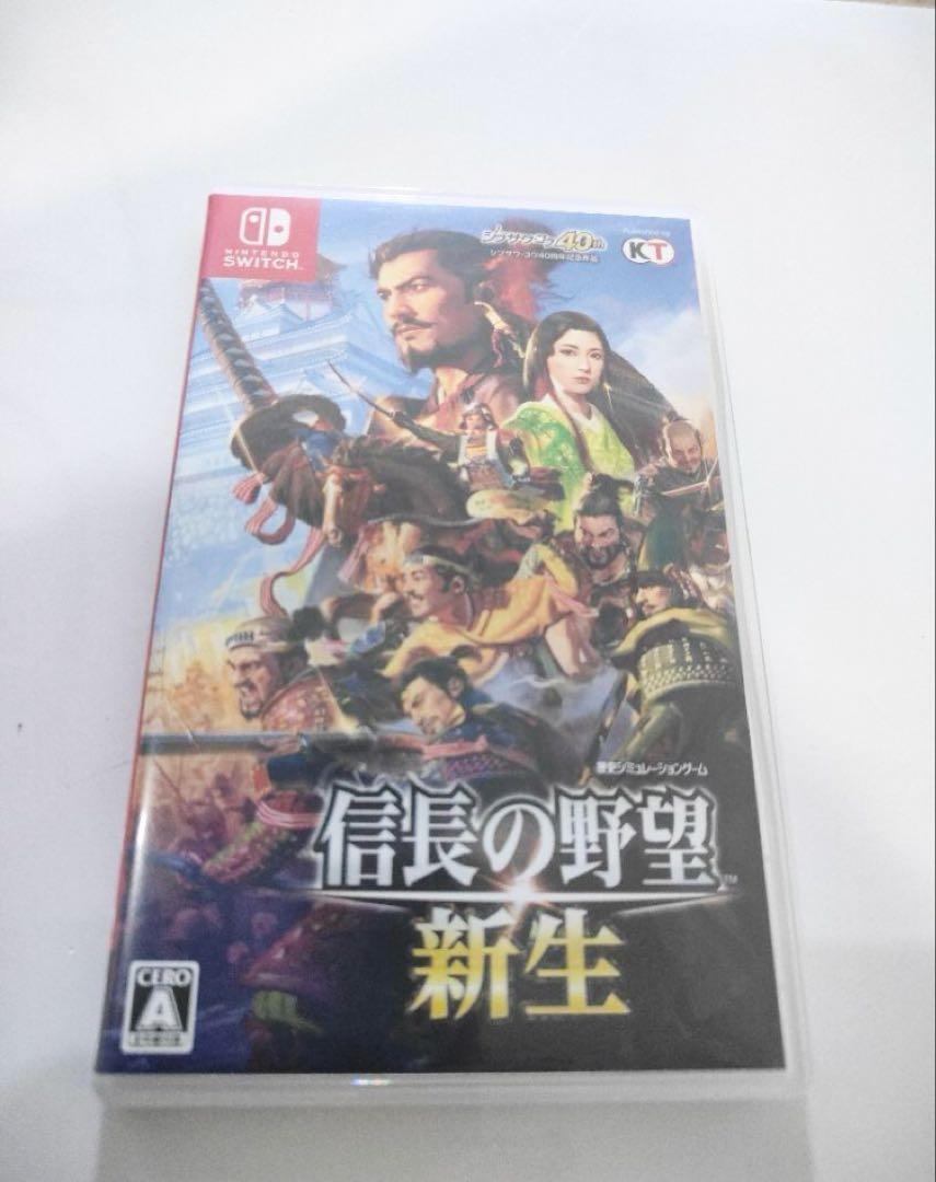 Amazon.co.jp: 【Switch】信長の野望・新生 : ゲーム