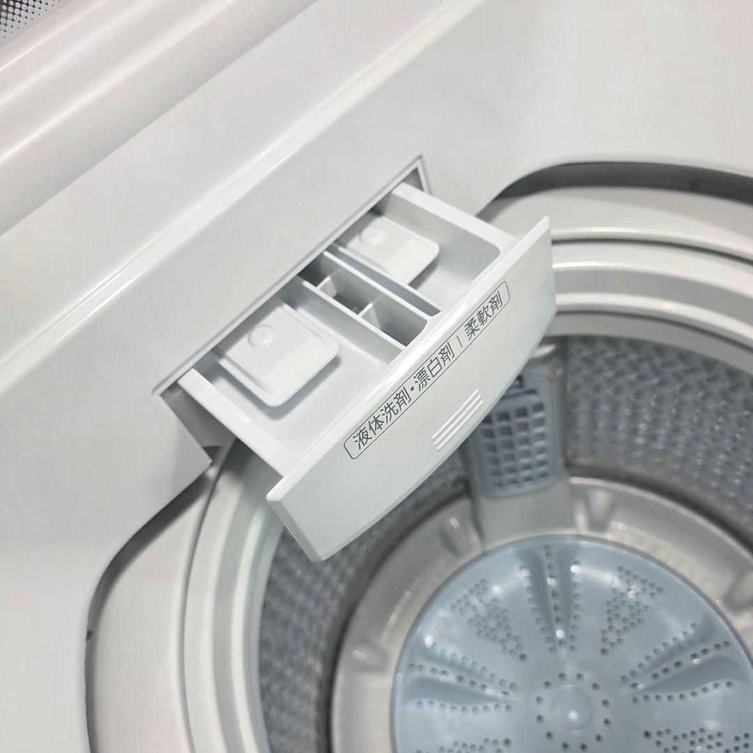 9819送料無料！最新2024年製！AQUA 7kg 洗濯機 インバーター付き