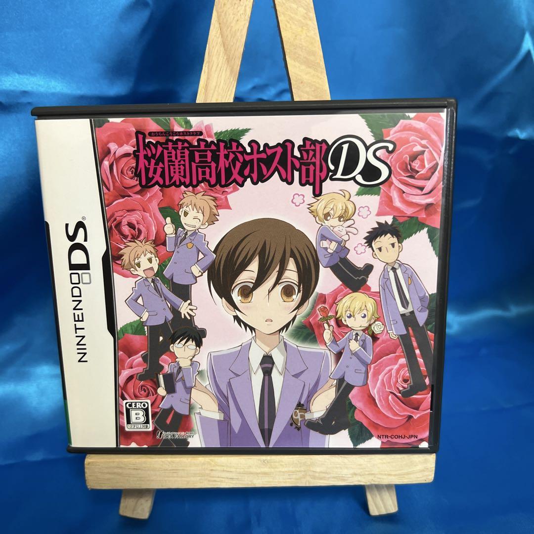桜蘭高校ホスト部 DS - メルカリ