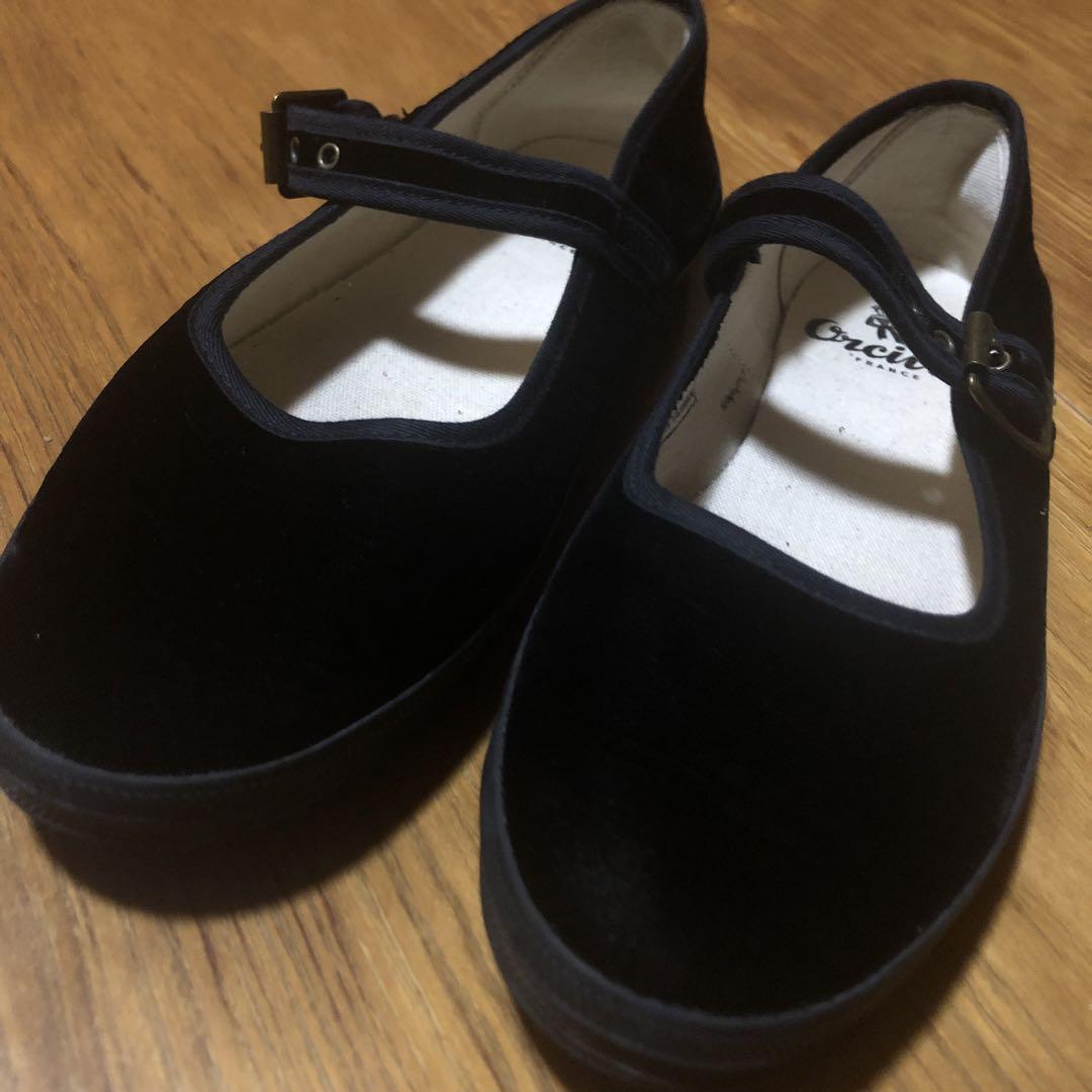 美品 オーシバル フラットシューズ