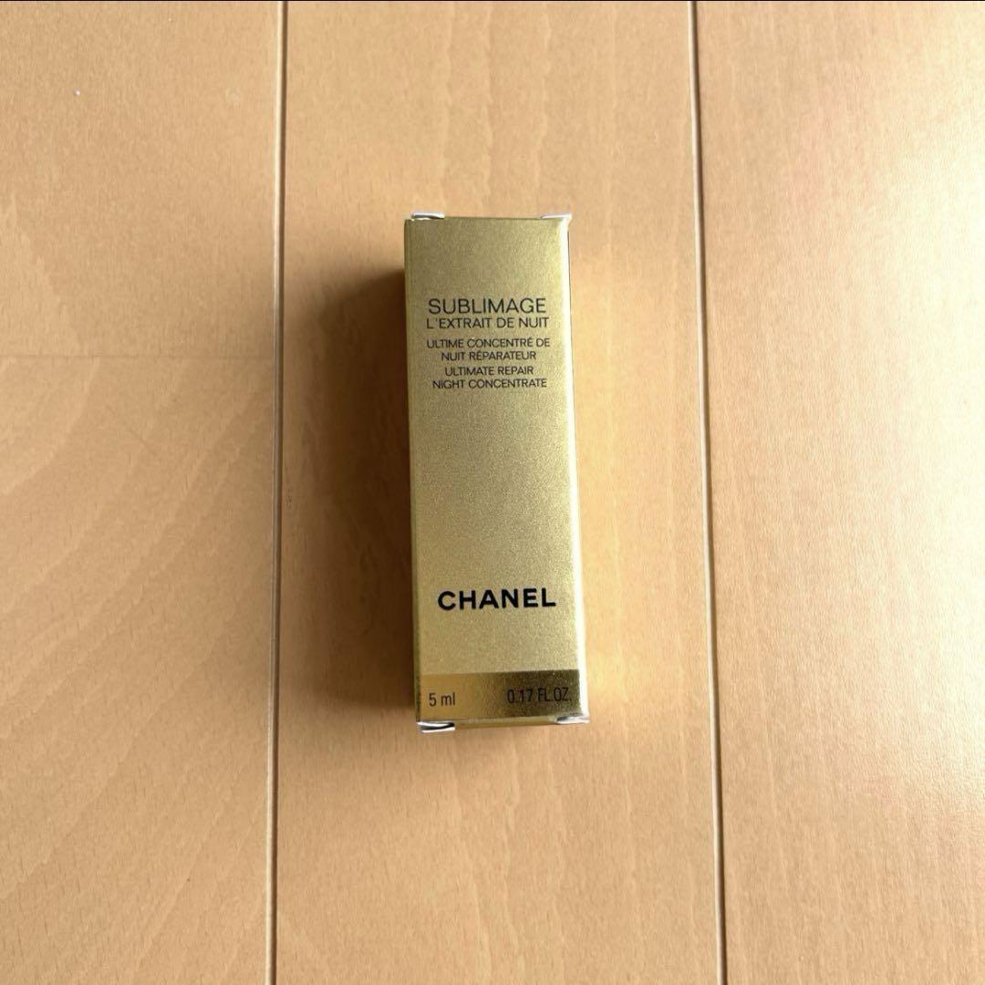 CHANEL サブリマージュレクストレドゥニュイコンサントレ 5ml