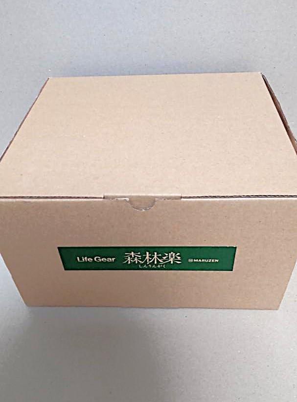 豊岡クラフト　小物入れ　新オーバーナイターL　新品・箱入