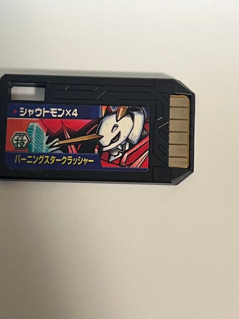デジメモリ