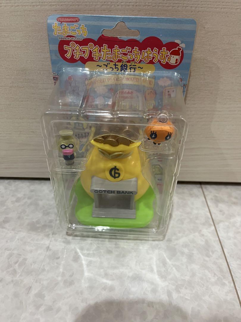 プチプチたまごっちはうす　ごっち銀行