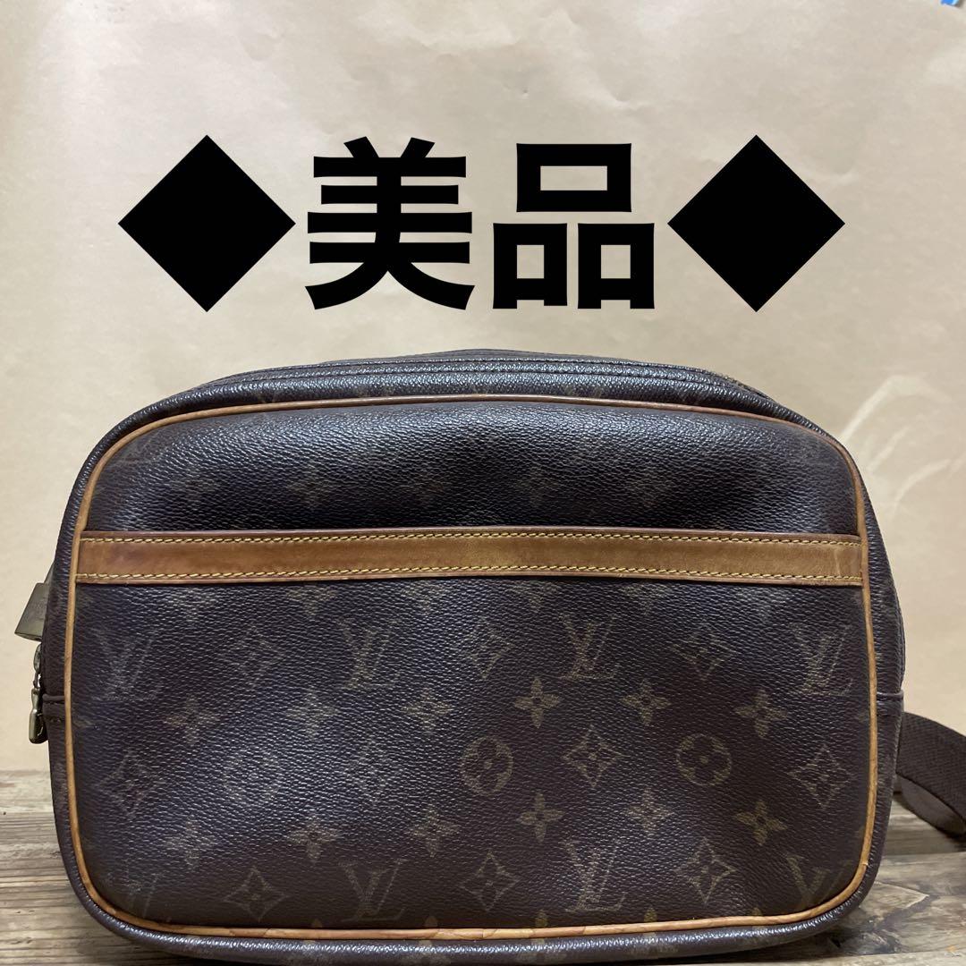 ◇美品◇LOUIS VUITTON ルイヴィトン モノグラム リポーターPM ◇美品◇LOUIS VUITTON ルイヴィトン モノグラム リポーターPM