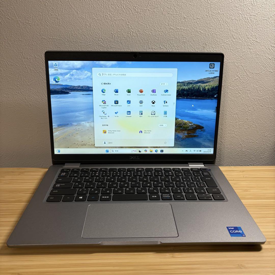 i7-1185G7