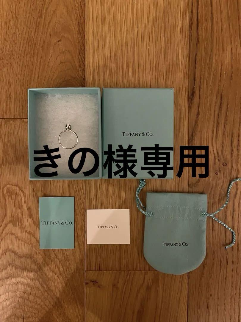 【最終値下げ中】ティファニーリング