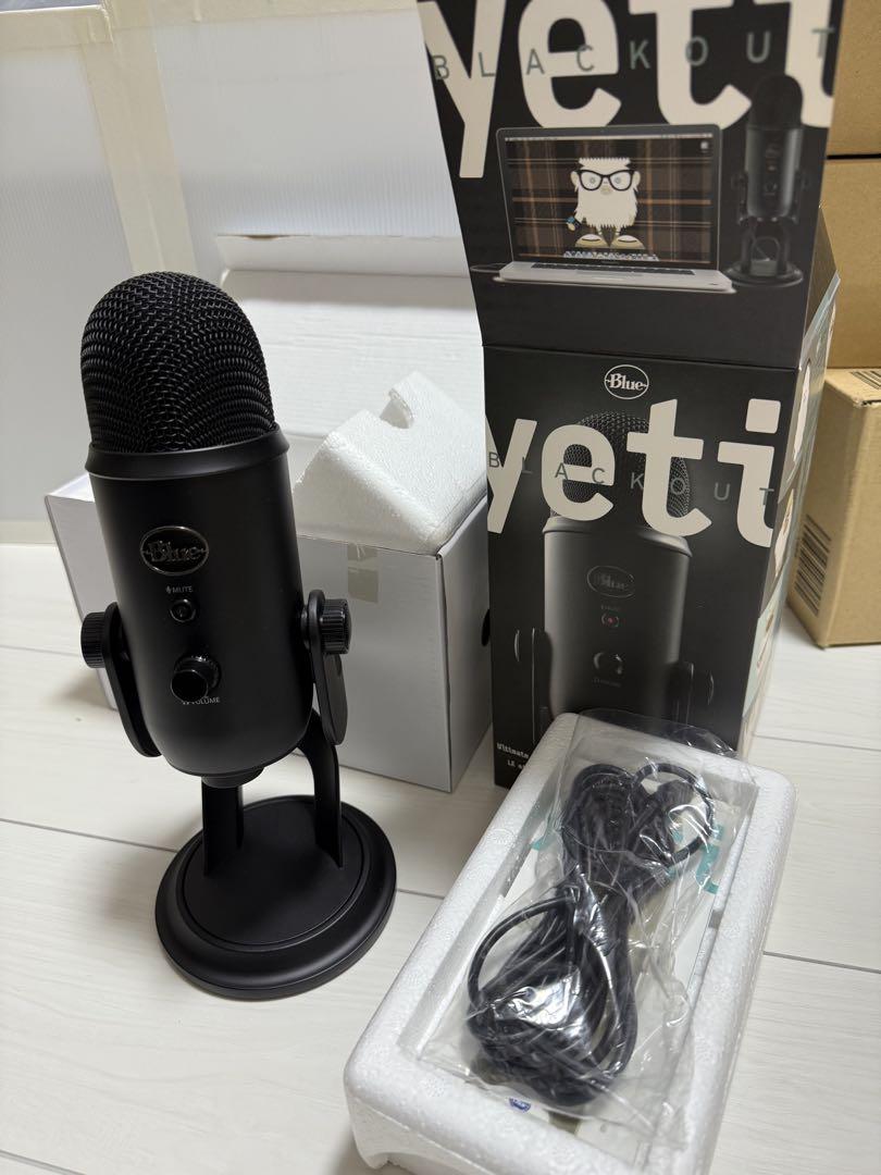 Blue Yeti ブラック コンデンサーマイク