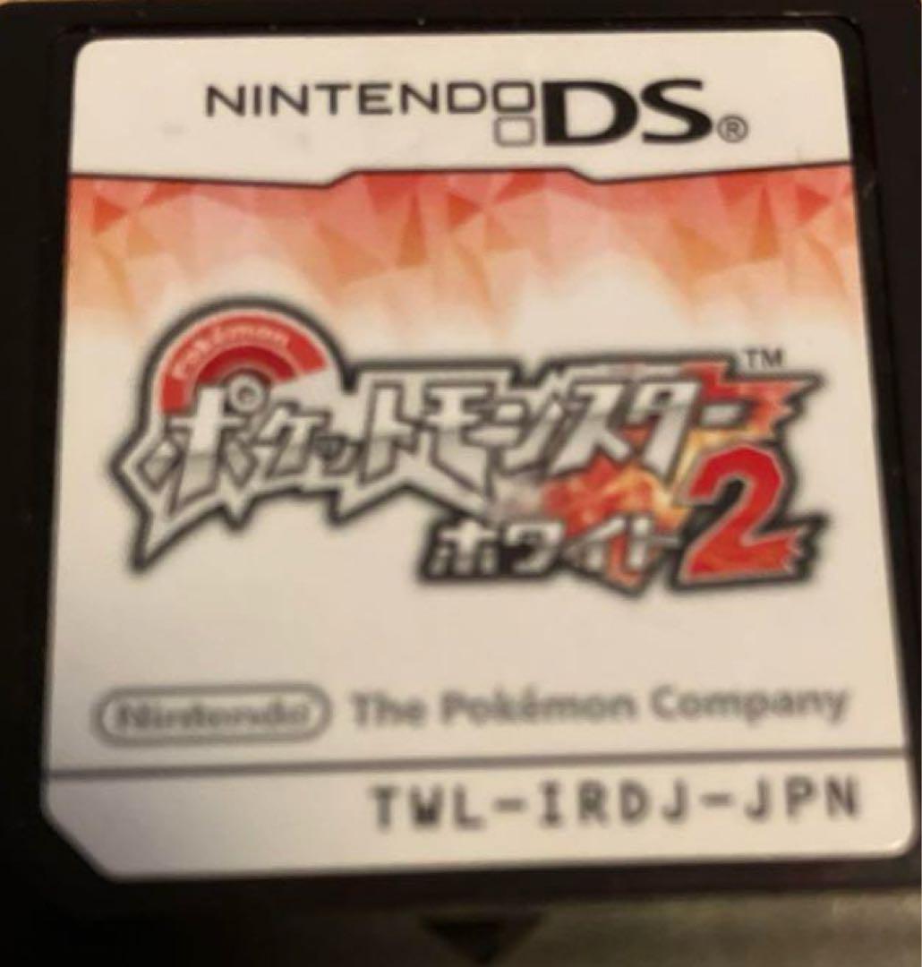 【オープニング 大放出セール】 ポケットモンスターホワイト2 未受け取り配布付き！ ニンテンドー3DS/2DS