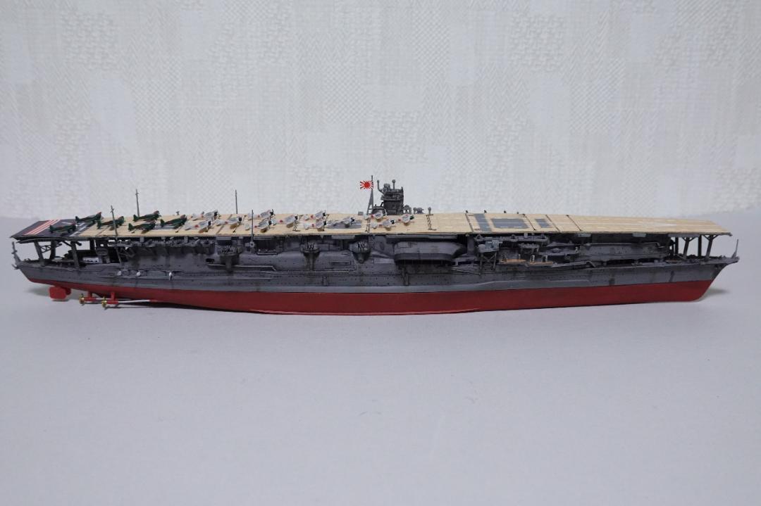 【完成品】1/700　日本海軍航空母艦 赤城　フジミ模型