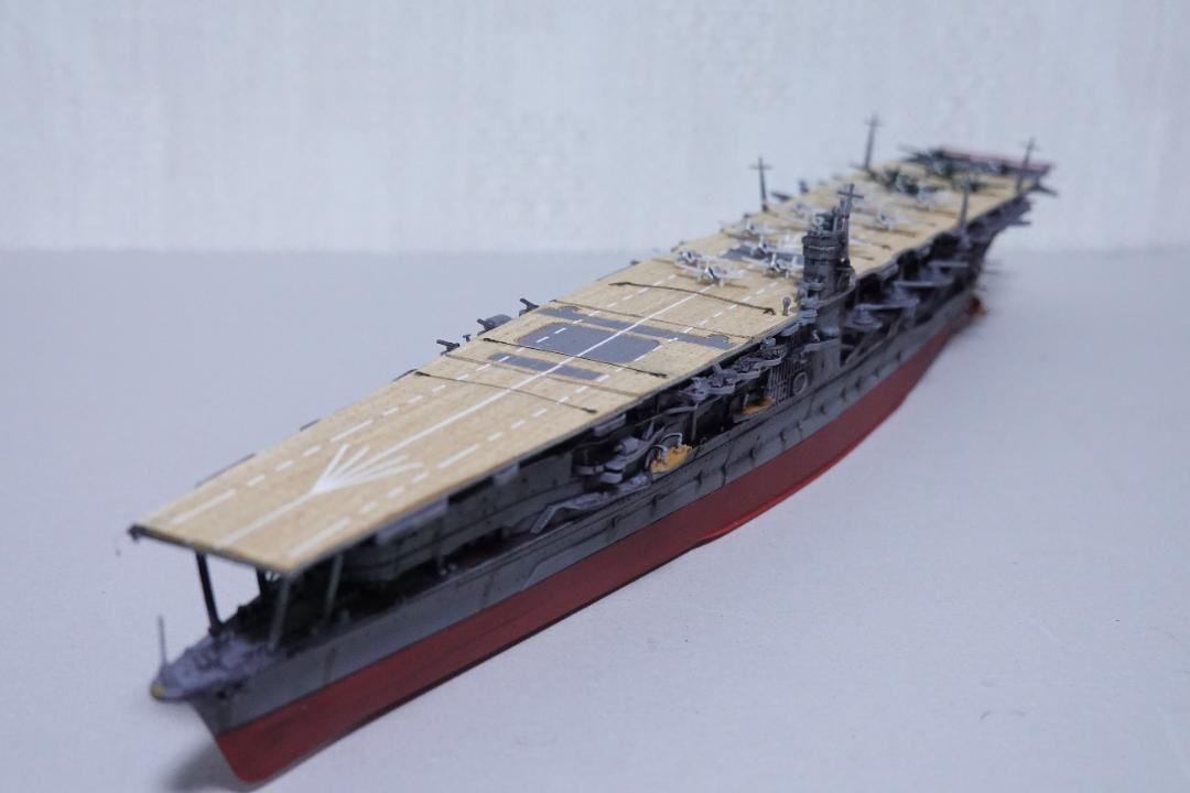 【完成品】1/700　日本海軍航空母艦 赤城　フジミ模型