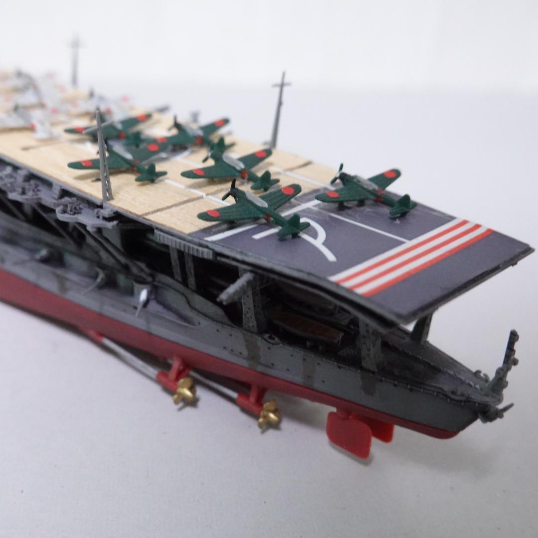 【完成品】1/700　日本海軍航空母艦 赤城　フジミ模型