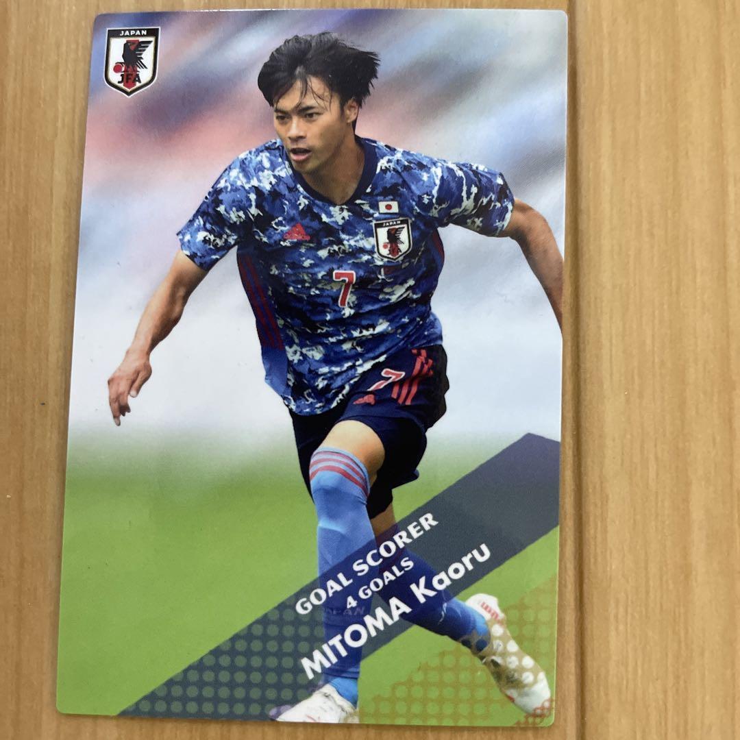 サッカー日本代表チップスカード三笘薫 11301140_6386c2b464260.jpg