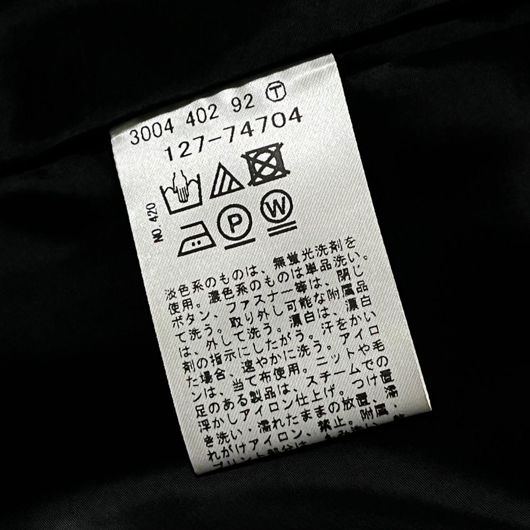 【美品✨️】【44】INDIVI ストライプ 花柄 スカート 大きいサイズ
