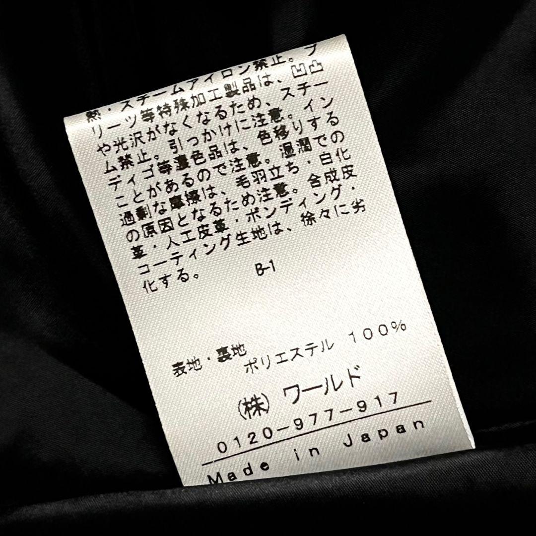 【美品✨️】【44】INDIVI ストライプ 花柄 スカート 大きいサイズ