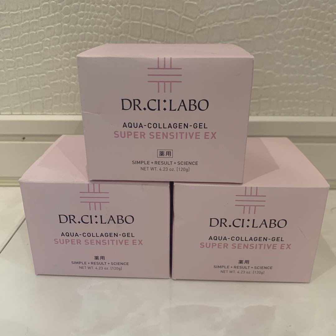 DR.CI:LABO アクアコラーゲンゲル 120g3個セット