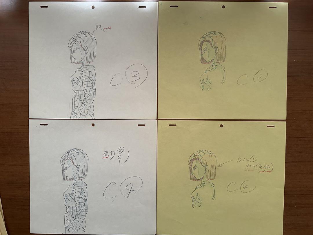 ドラゴンボール　原画　人造人間18号　ミスターサタン 小さくなったミスターサタン、人造人間18号、チチ、魔人ブウ